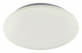 Накладной светильник Mantra Zero 5942 в Тюмени - tumen.mebel24.online | фото 1