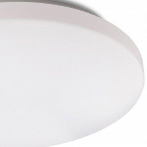 Накладной светильник Mantra Zero Smart 5947 в Тюмени - tumen.mebel24.online | фото