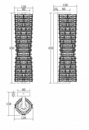 Накладной светильник Maytoni Coil MOD125WL-L6CH3K в Тюмени - tumen.mebel24.online | фото 4