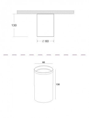 Накладной светильник Maytoni Focus C010CL-01CH в Тюмени - tumen.mebel24.online | фото 3
