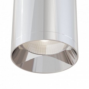 Накладной светильник Maytoni Focus C010CL-01CH в Тюмени - tumen.mebel24.online | фото 4