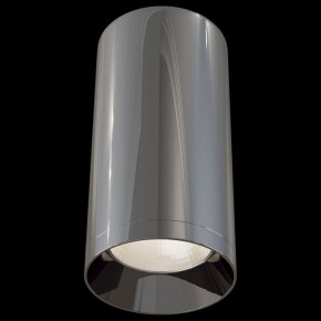 Накладной светильник Maytoni Focus C010CL-01GF в Тюмени - tumen.mebel24.online | фото 3