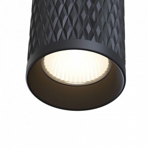 Накладной светильник Maytoni Focus Design C036CL-01B в Тюмени - tumen.mebel24.online | фото