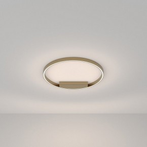 Накладной светильник Maytoni Halo MOD058CL-L35BSK в Тюмени - tumen.mebel24.online | фото 3
