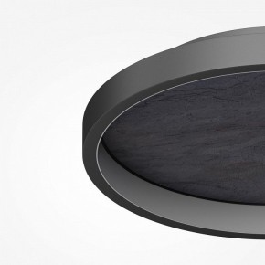 Накладной светильник Maytoni Orign MOD311CL-L40B3K в Тюмени - tumen.mebel24.online | фото 5