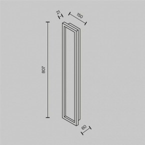 Накладной светильник Maytoni Orign MOD311WL-L70B3K в Тюмени - tumen.mebel24.online | фото 3