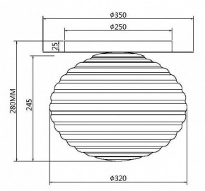 Накладной светильник Maytoni Reels MOD268CL-01G в Тюмени - tumen.mebel24.online | фото 3
