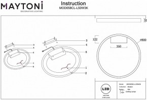 Накладной светильник Maytoni Rim MOD058CL-L50W3K в Тюмени - tumen.mebel24.online | фото 5