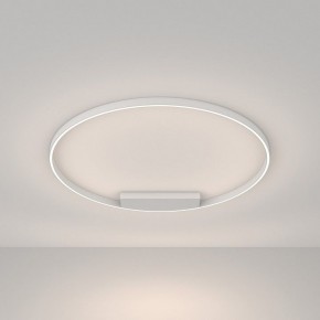 Накладной светильник Maytoni Rim MOD058CL-L65WK в Тюмени - tumen.mebel24.online | фото 2