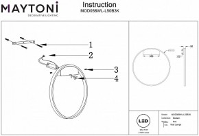 Накладной светильник Maytoni Rim MOD058WL-L50B3K в Тюмени - tumen.mebel24.online | фото 4