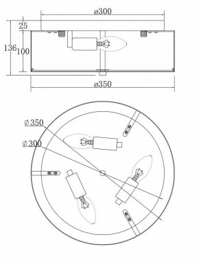Накладной светильник Maytoni Ripple MOD096CL-03CH в Тюмени - tumen.mebel24.online | фото 2