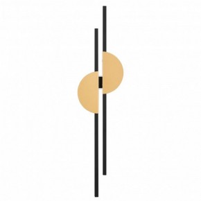 Накладной светильник Maytoni Skyline MOD179WL-L22BS4K1 в Тюмени - tumen.mebel24.online | фото 2
