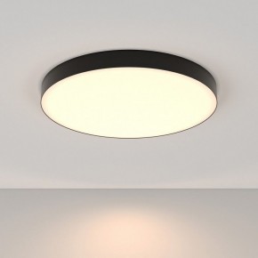 Накладной светильник Maytoni Zon C032CL-90W3K-RD-B в Тюмени - tumen.mebel24.online | фото 2