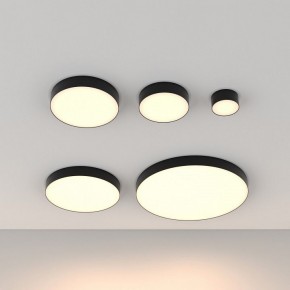 Накладной светильник Maytoni Zon C032CL-90W3K-RD-B в Тюмени - tumen.mebel24.online | фото 3