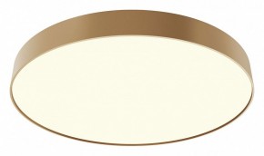 Накладной светильник Maytoni Zon C032CL-90W3K-RD-MG в Тюмени - tumen.mebel24.online | фото