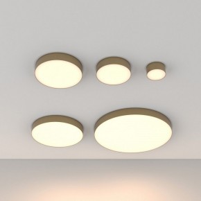 Накладной светильник Maytoni Zon C032CL-90W3K-RD-MG в Тюмени - tumen.mebel24.online | фото 8