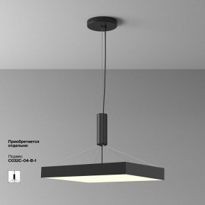 Накладной светильник Maytoni Zon C032CL-90W3K-SQ-B в Тюмени - tumen.mebel24.online | фото 7