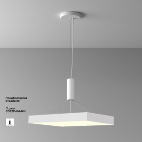 Накладной светильник Maytoni Zon C032CL-90W3K-SQ-W в Тюмени - tumen.mebel24.online | фото 4