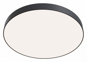 Накладной светильник Maytoni Zon C032CL-90W4K-RD-B в Тюмени - tumen.mebel24.online | фото 2