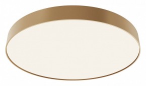 Накладной светильник Maytoni Zon C032CL-90W4K-RD-MG в Тюмени - tumen.mebel24.online | фото