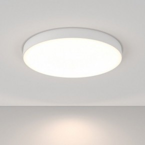 Накладной светильник Maytoni Zon C032CL-90W4K-RD-W в Тюмени - tumen.mebel24.online | фото 3