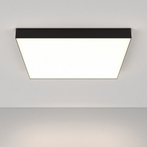Накладной светильник Maytoni Zon C032CL-90W4K-SQ-B в Тюмени - tumen.mebel24.online | фото 3