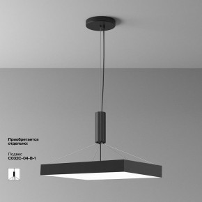 Накладной светильник Maytoni Zon C032CL-90W4K-SQ-B в Тюмени - tumen.mebel24.online | фото 4