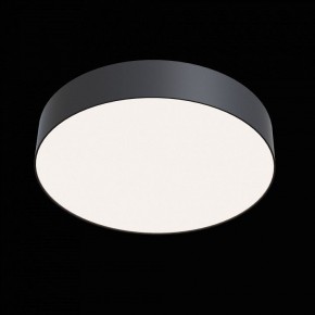 Накладной светильник Maytoni Zon C032CL-L43B4K в Тюмени - tumen.mebel24.online | фото 2