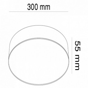 Накладной светильник Maytoni Zon C032CL-L43B4K в Тюмени - tumen.mebel24.online | фото 3