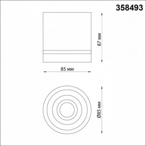 Накладной светильник Novotech Arum 358493 в Тюмени - tumen.mebel24.online | фото 3
