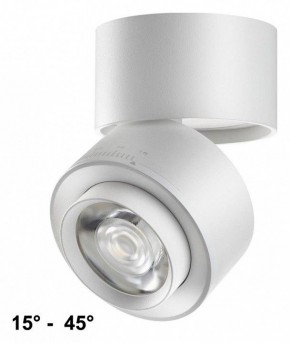 Накладной светильник Novotech Eddy 358947 в Тюмени - tumen.mebel24.online | фото 2