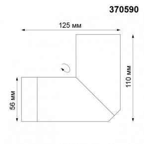 Накладной светильник Novotech Elite 370590 в Тюмени - tumen.mebel24.online | фото 4