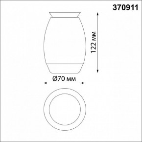 Накладной светильник Novotech Gent 370911 в Тюмени - tumen.mebel24.online | фото 4
