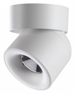 Накладной светильник Novotech Gesso 358808 в Тюмени - tumen.mebel24.online | фото 3