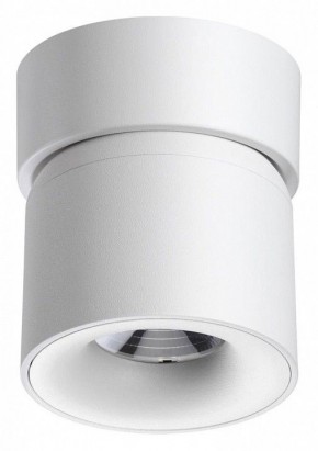 Накладной светильник Novotech Gesso 358808 в Тюмени - tumen.mebel24.online | фото 4