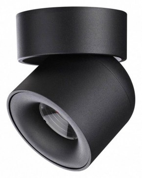 Накладной светильник Novotech Gesso 358809 в Тюмени - tumen.mebel24.online | фото 3