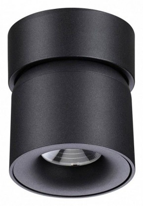 Накладной светильник Novotech Gesso 358809 в Тюмени - tumen.mebel24.online | фото 4