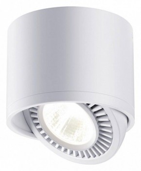 Накладной светильник Novotech Gesso 358813 в Тюмени - tumen.mebel24.online | фото 2
