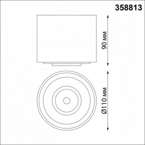 Накладной светильник Novotech Gesso 358813 в Тюмени - tumen.mebel24.online | фото 7