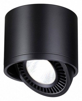 Накладной светильник Novotech Gesso 358814 в Тюмени - tumen.mebel24.online | фото 2