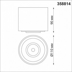 Накладной светильник Novotech Gesso 358814 в Тюмени - tumen.mebel24.online | фото 7