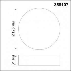 Накладной светильник Novotech Ornate 358107 в Тюмени - tumen.mebel24.online | фото 2