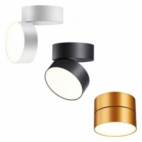 Накладной светильник Novotech Prometa 358750 в Тюмени - tumen.mebel24.online | фото 4
