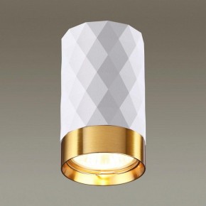 Накладной светильник Odeon Light Ad Astrum 4286/1C в Тюмени - tumen.mebel24.online | фото 2