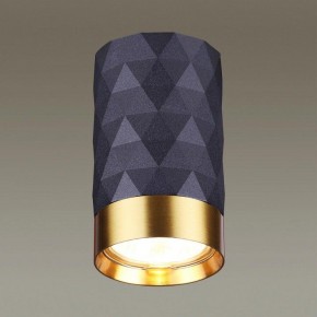 Накладной светильник Odeon Light Ad Astrum 4287/1C в Тюмени - tumen.mebel24.online | фото 2