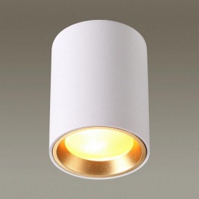 Накладной светильник Odeon Light Aquana 4206/1C в Тюмени - tumen.mebel24.online | фото 2
