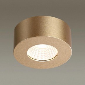 Накладной светильник Odeon Light Bene 4284/7CL в Тюмени - tumen.mebel24.online | фото 2
