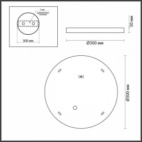 Накладной светильник Odeon Light Bergi 5064/24L в Тюмени - tumen.mebel24.online | фото 6