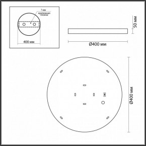 Накладной светильник Odeon Light Bergi 5064/30L в Тюмени - tumen.mebel24.online | фото 6