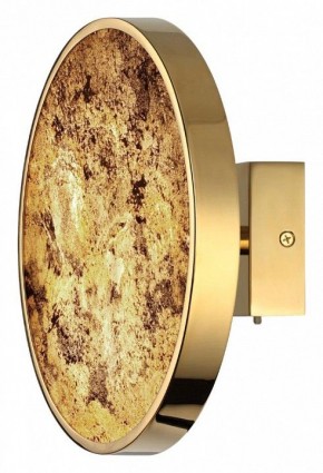 Накладной светильник Odeon Light Bergi 5079/15WL в Тюмени - tumen.mebel24.online | фото 2